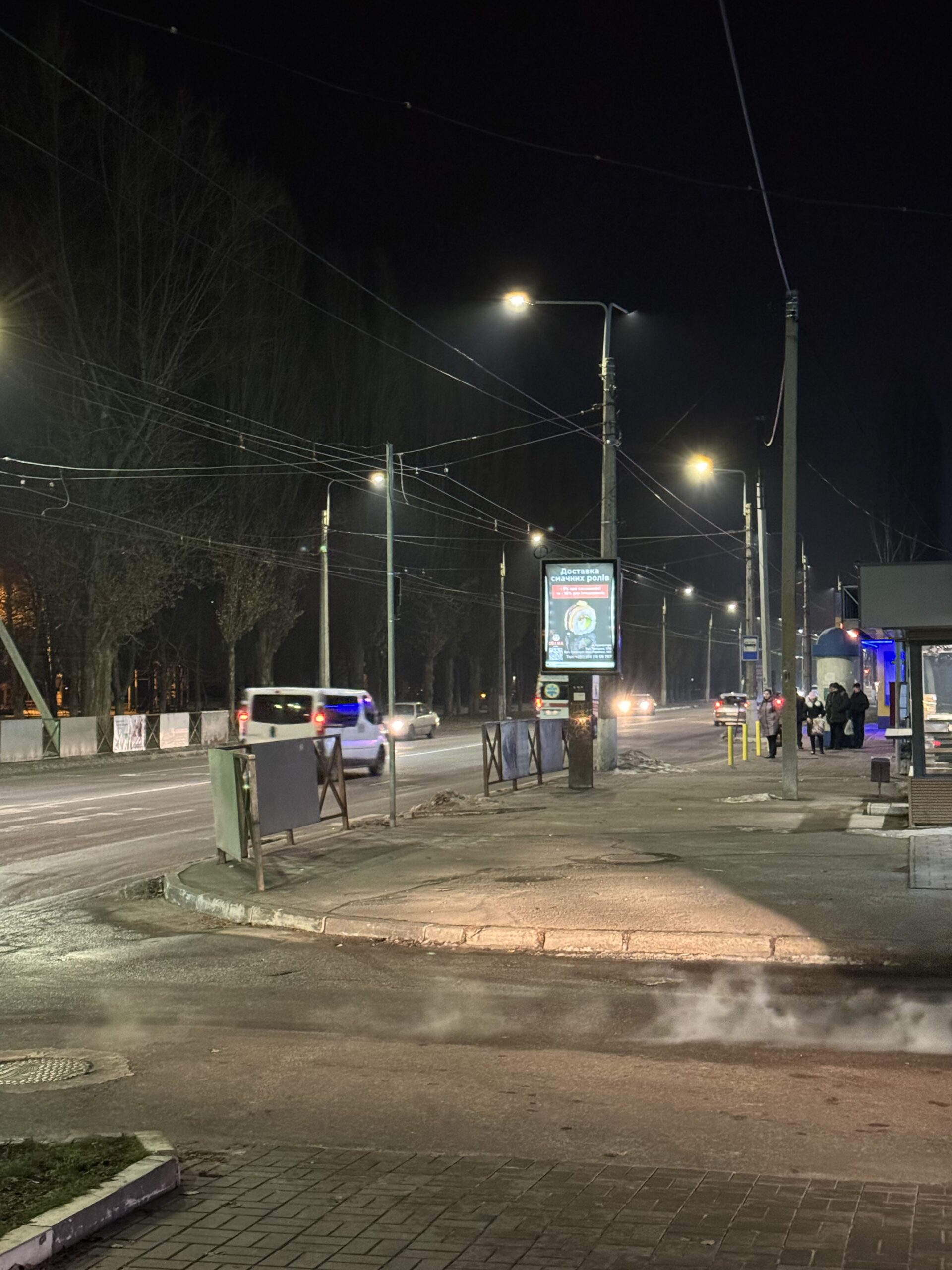 sitiskrol-–-prospekt-lesi-ukrayinky-rajon-budynku-№65-zupenka-kerchynska-m.-kremenchuk-banga-medya-2-scaled.jpg