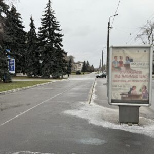sytylajt-–-ulycza-pervomajskaya-rajon-doma-20-ryadom-s-unyversytetom-kremenchug-banga-medya-2-scaled.jpg